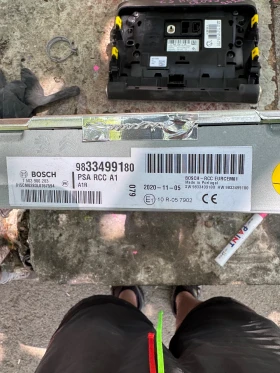 Citroen C3 Aircross2019-2023г комплект навигация, снимка 4