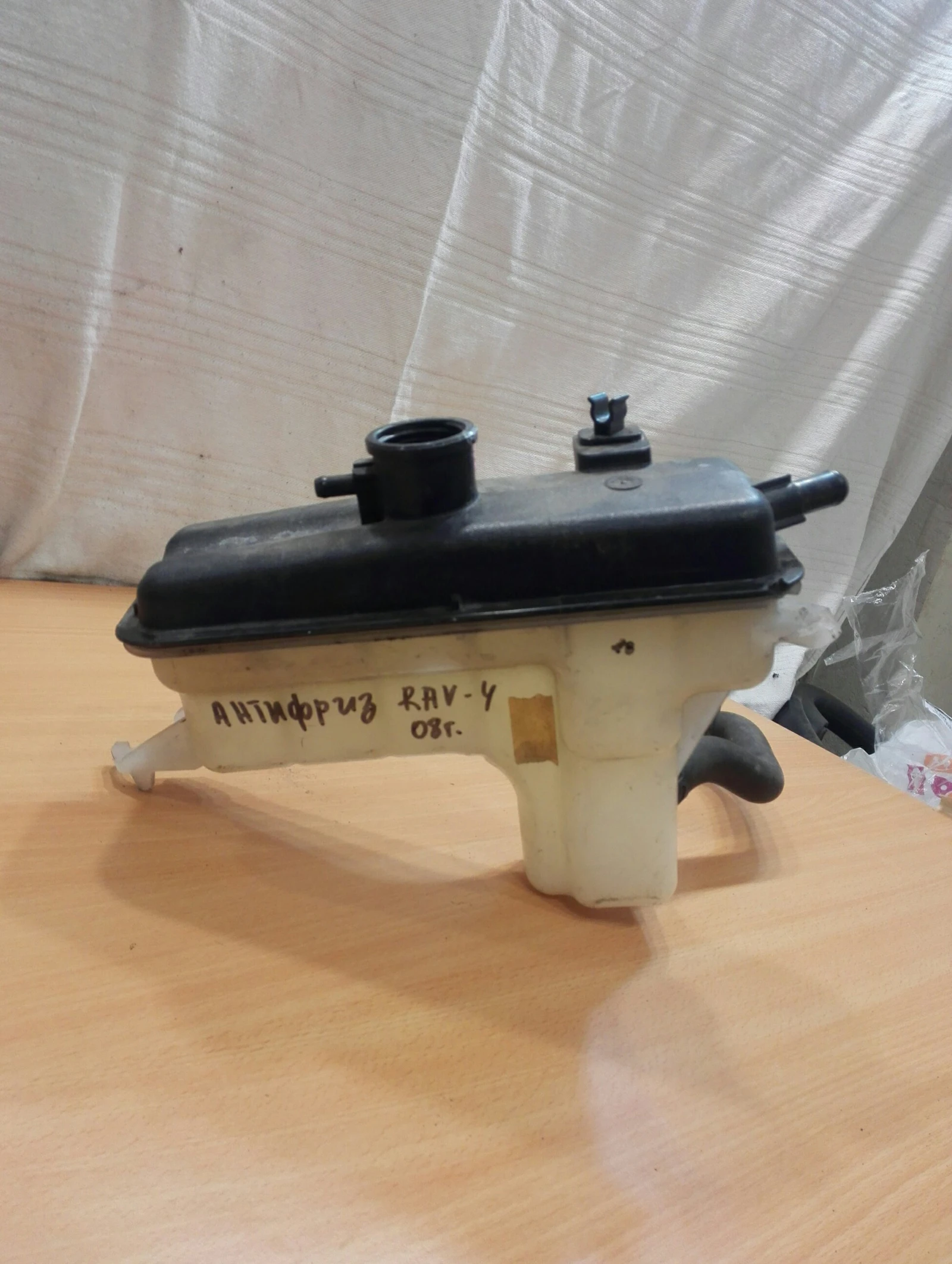    4 2,2 08. | Mobile.bg   1