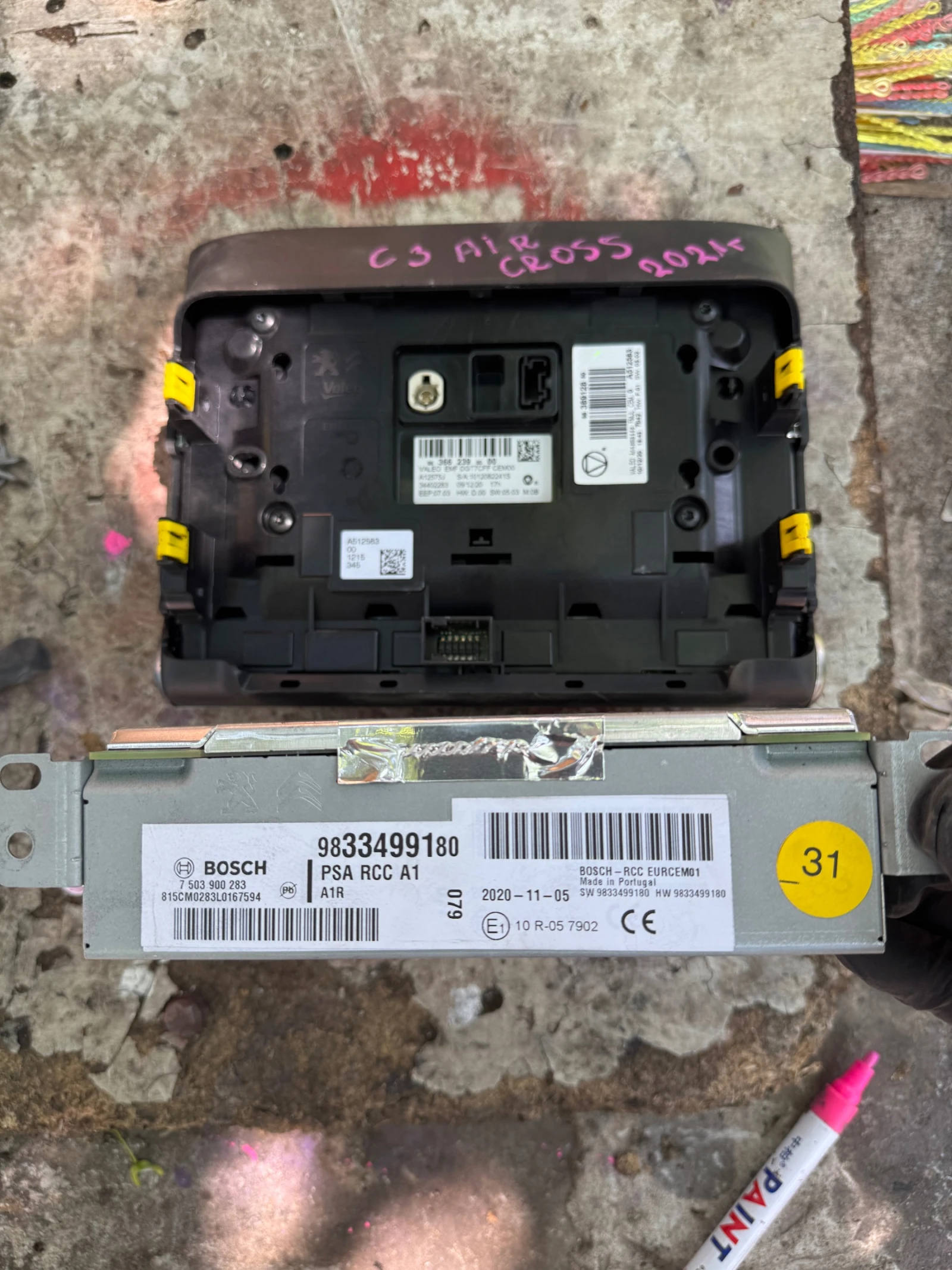 Citroen C3 Aircross2019-2023   | Mobile.bg   2