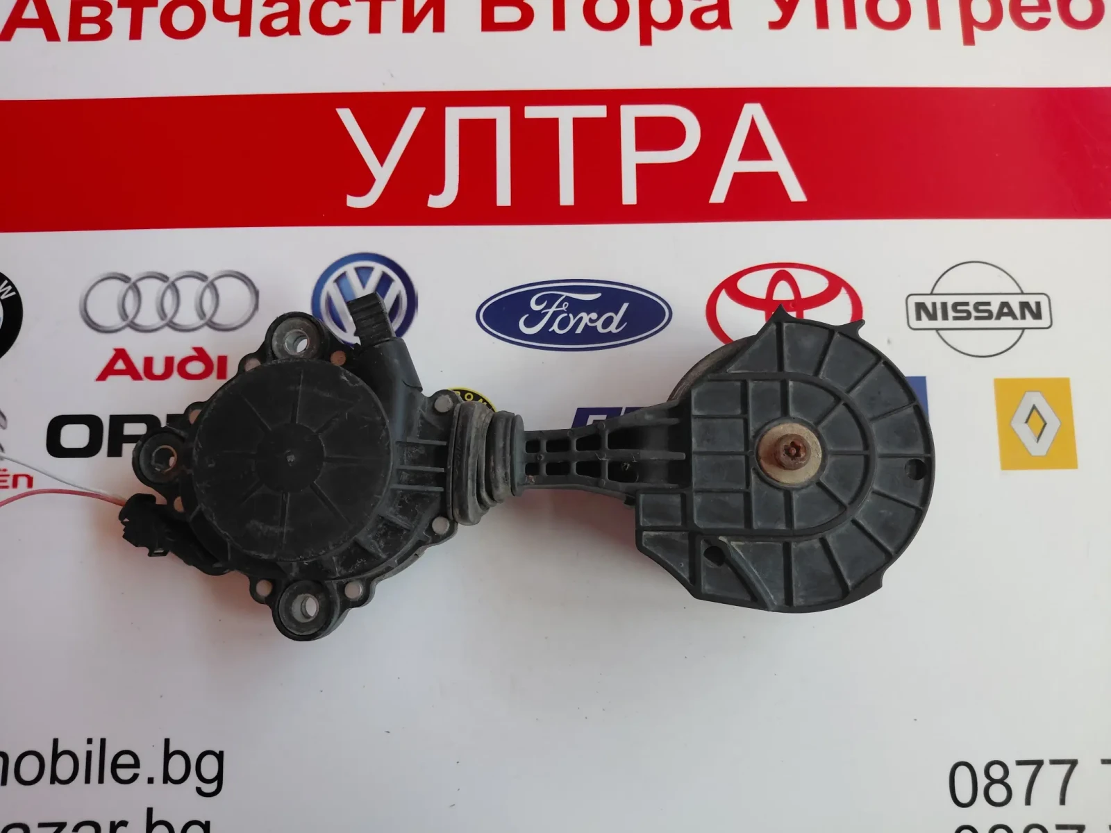 V759883280 ������� ������ ����� �� CITROEN DS3   V759883280 | Mobile.bg � ����������� 2