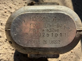 ������ ����������� ������� ...