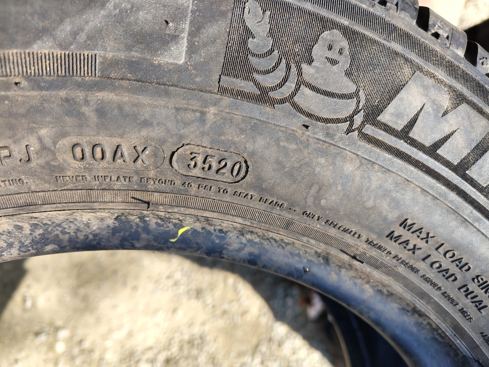 Гуми Летни 225/65R16, снимка 7 - Гуми и джанти - 55841743