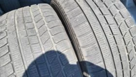  275/40R20 | Mobile.bg    2