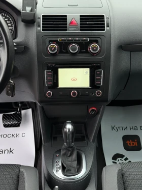 VW Touran 2.0TDi * DSG* * Навигация* * Ксенон* * Печка* , снимка 15
