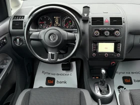 VW Touran 2.0TDi * DSG* * Навигация* * Ксенон* * Печка* , снимка 10