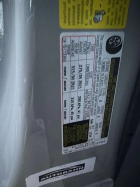 Porsche Panamera 4S  CARFAX, снимка 10