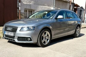 Audi A4 2.0 TFSI, снимка 1
