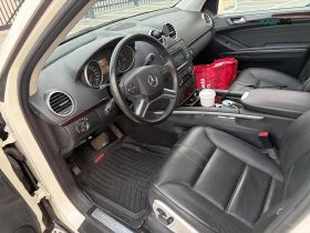 Mercedes-Benz ML 550 ЦЕНА ДО БЪЛГАРИЯ РЕГИСТРАЦИЯ & АВТОКРЕДИТ, снимка 6