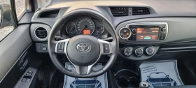 Toyota Yaris 1.33i Швейцария 6 скорости, снимка 13