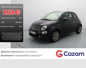 ����� �� �������� �� Fiat 500