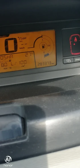 Обява за продажба на Citroen C4 Picasso ~7 000 лв. - изображение 5