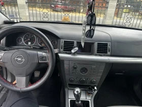 Обява за продажба на Opel Signum ~3 800 лв. - изображение 10