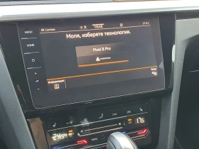 Обява за продажба на VW Arteon R-Line 2.0 TDI SCR 4MOTION DSG ~68 990 лв. - изображение 10
