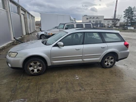 Subaru Legacy 2.5i 4x4 - 3999 лв. / 2044.66 € - 31308366 3