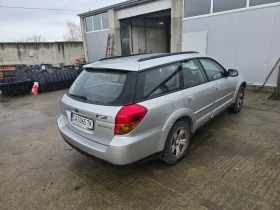 Subaru Legacy 2.5i 4x4 - 3999 лв. / 2044.66 € - 31308366 5