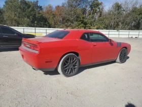 Dodge Challenger 5.7 R/T - 20999 лв. / 10736.62 € - 49566557 4