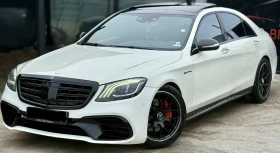 Mercedes-Benz S 550 63AMG* Facelift* Панорама* Обдухване* Подгрев* 360, снимка 2