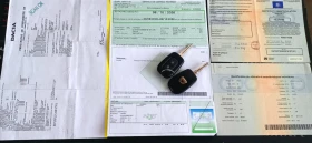 Dacia Dokker 1.5dci 95ps Stepway  - 8500 € / 16624.56 лв. - 70470611 16