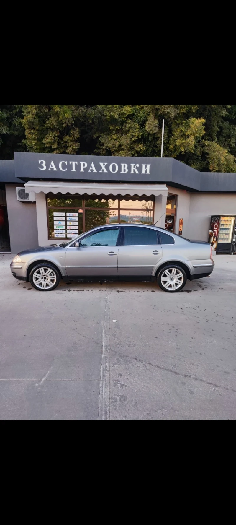 VW Passat, снимка 1 - Автомобили и джипове - 48849518