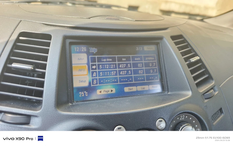 Mitsubishi Grandis, снимка 9 - Автомобили и джипове - 52380277