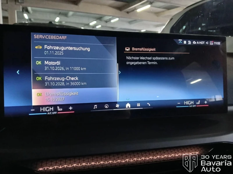 BMW 320 d xDrive Touring Sportautomatic, снимка 10 - Автомобили и джипове - 52727847