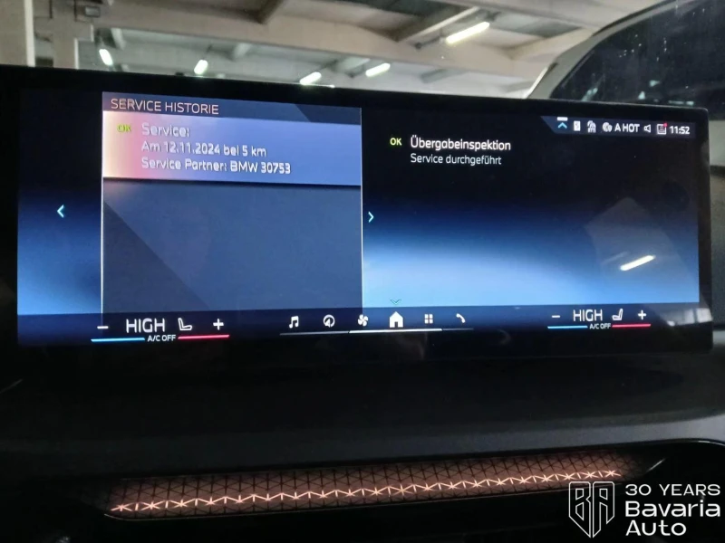 BMW 320 d xDrive Touring Sportautomatic, снимка 11 - Автомобили и джипове - 52727847