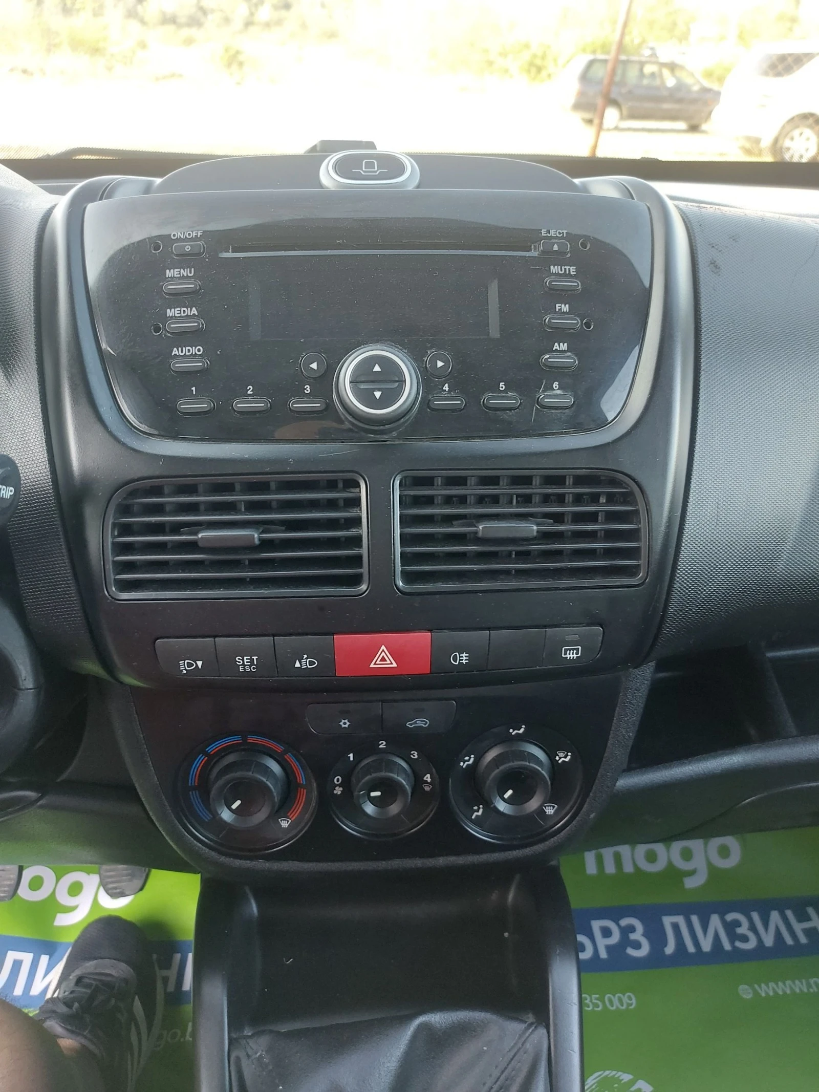 Opel Combo 1.6CDTI МАКСИ БАЗА - изображение 9