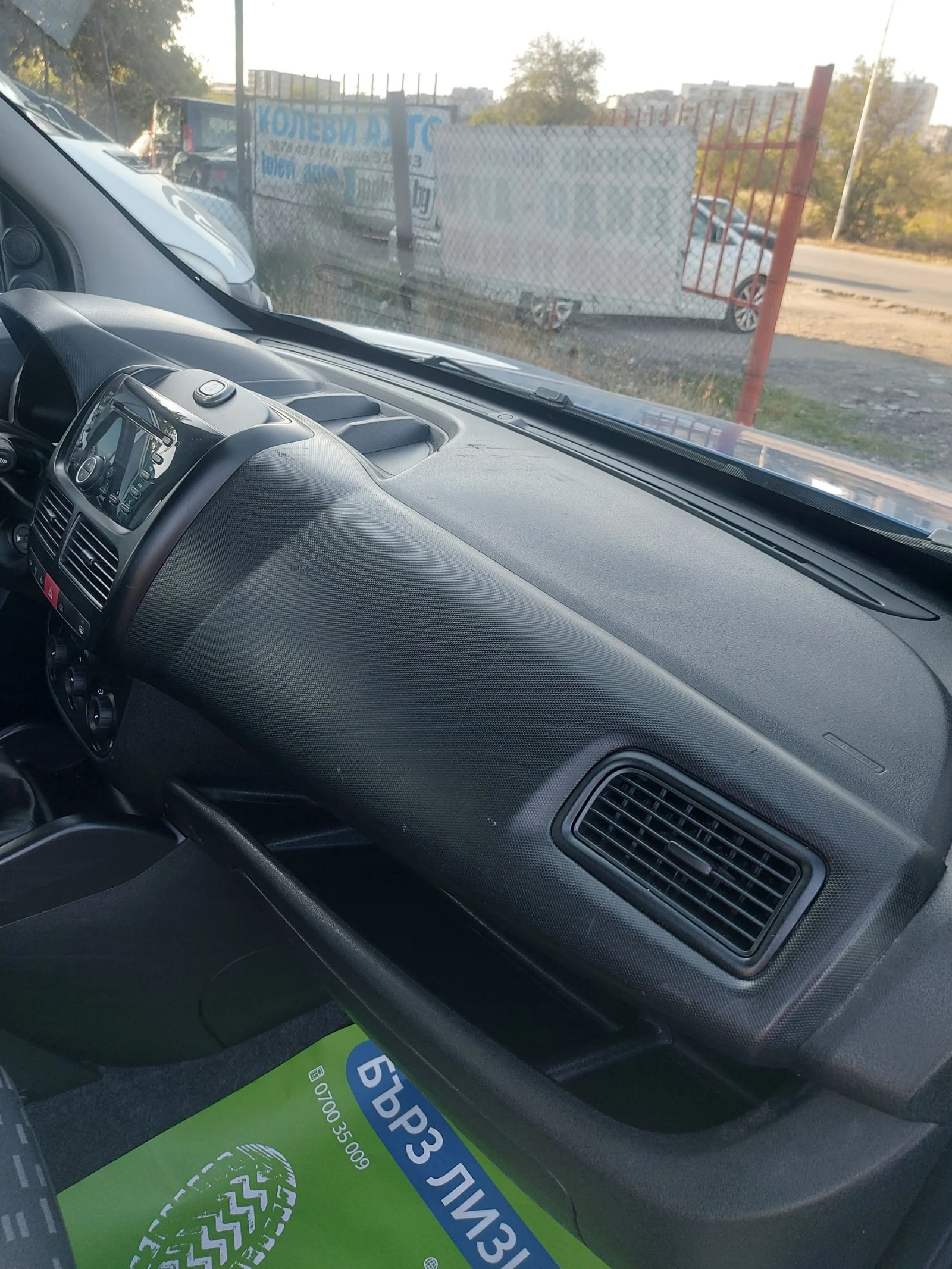 Opel Combo 1.6CDTI МАКСИ БАЗА - изображение 5