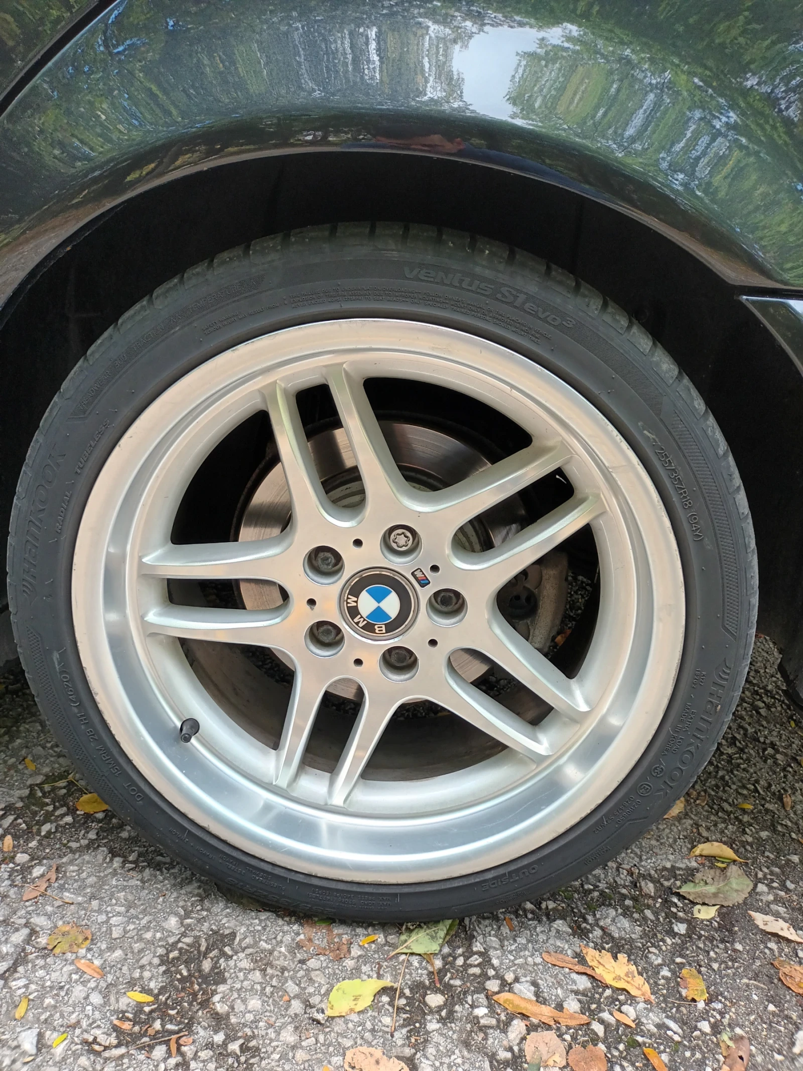 BMW 540 V8   | Mobile.bg   13