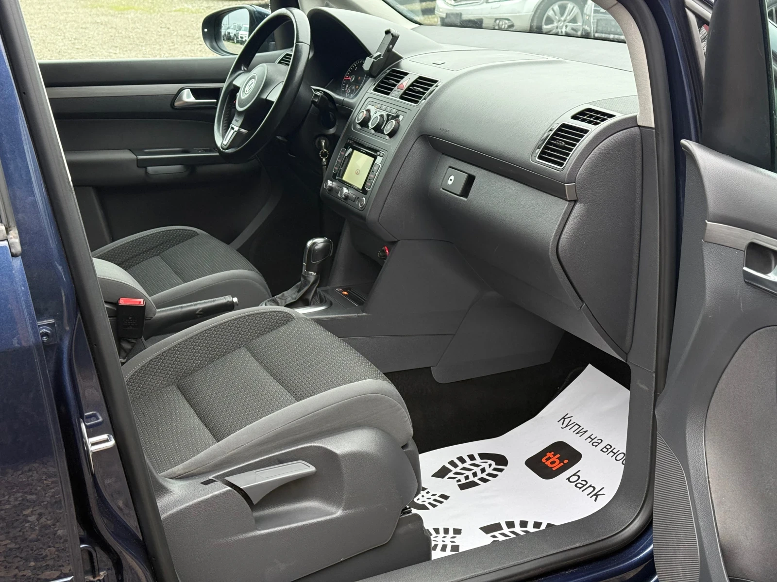 VW Touran 2.0TDi * DSG* * * * * * *  | Mobile.bg   11