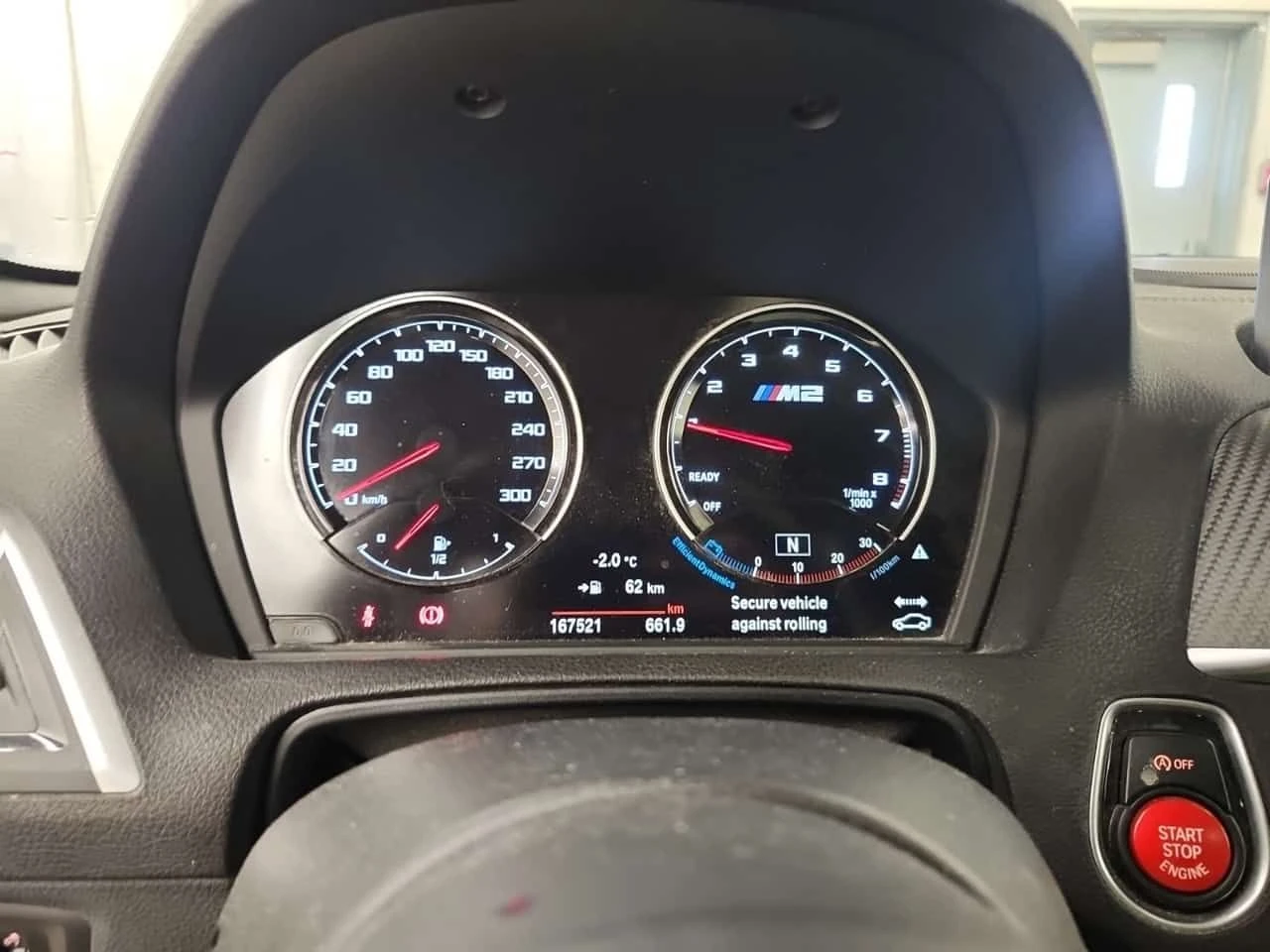 BMW M2 COMPETITION | CARFAX | БЕЗ ПЪРВОНАЧАЛНА ВНОСКА, снимка 12 - Автомобили и джипове - 53761029