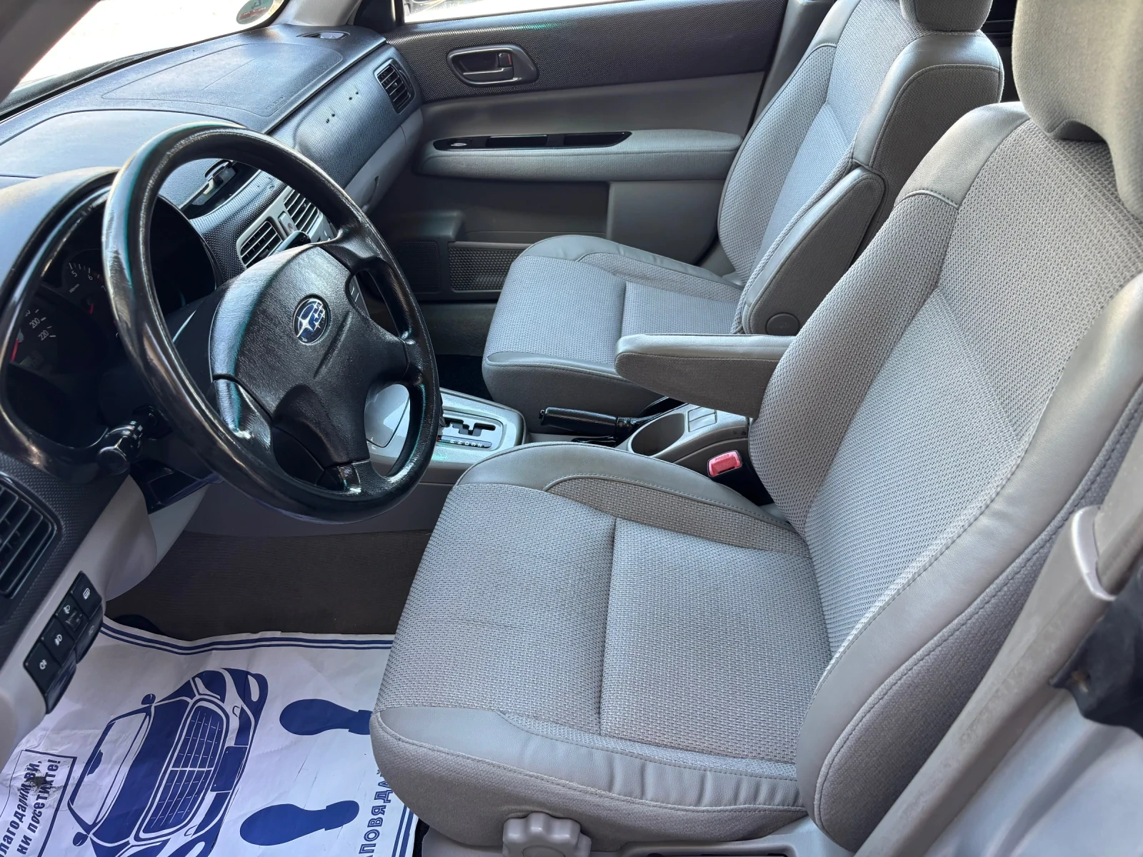 Subaru Forester 2.0i 125 кс ГАЗ НОВ ВНОС ГЕРМАНИЯ, снимка 7 - Автомобили и джипове - 54330804