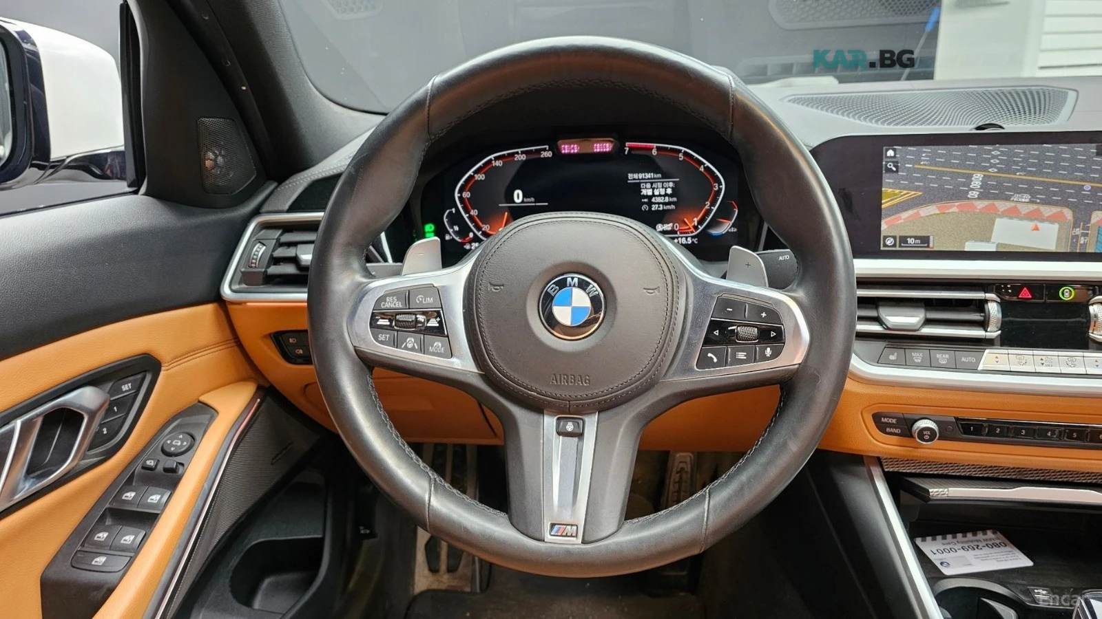 BMW 330 * xDrive* M-SPORT* КОЖА* ПОДГРЕВ* ПАНОРАМА* HEAD-U, снимка 12 - Автомобили и джипове - 54659434