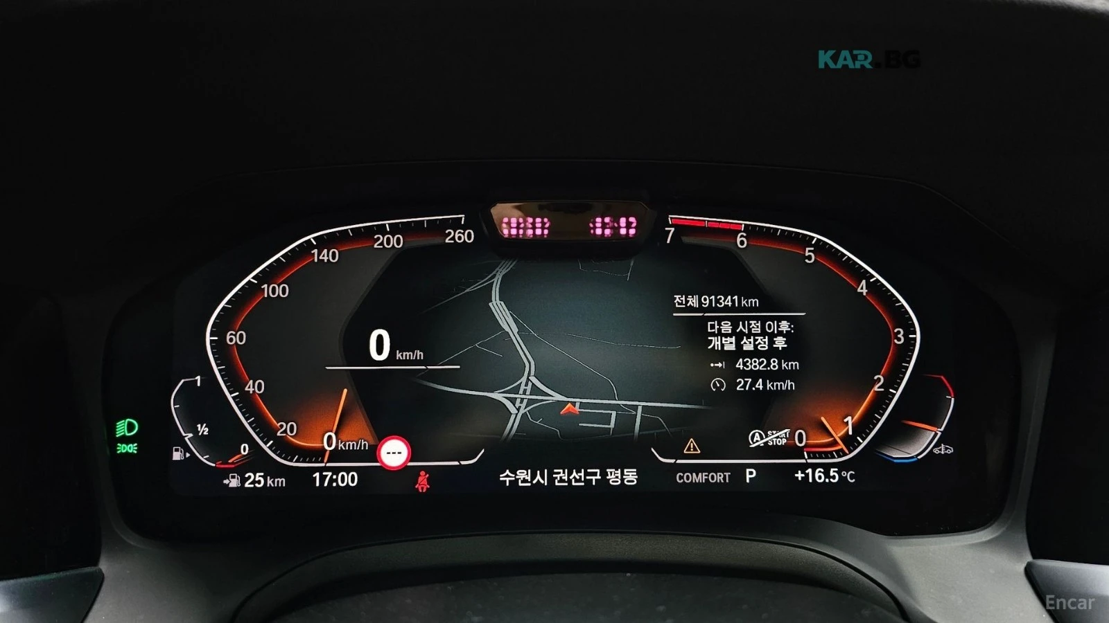 BMW 330 * xDrive* M-SPORT* КОЖА* ПОДГРЕВ* ПАНОРАМА* HEAD-U, снимка 8 - Автомобили и джипове - 54659434