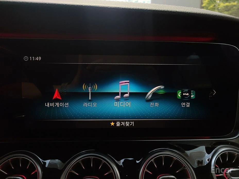 Mercedes-Benz AMG GT, снимка 10 - Автомобили и джипове - 55385373