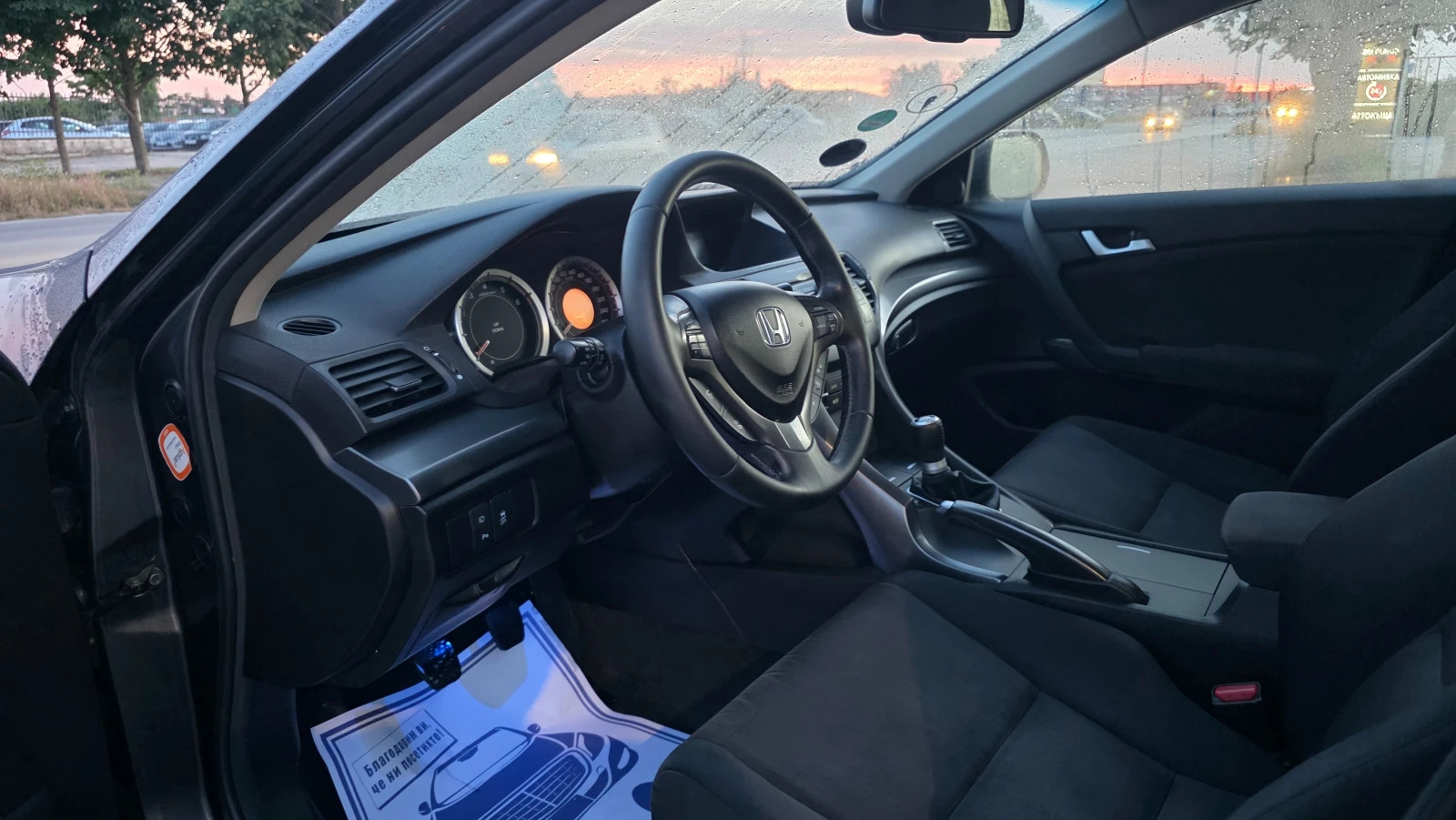 Honda Accord УНИКАТ, снимка 6 - Автомобили и джипове - 55658391