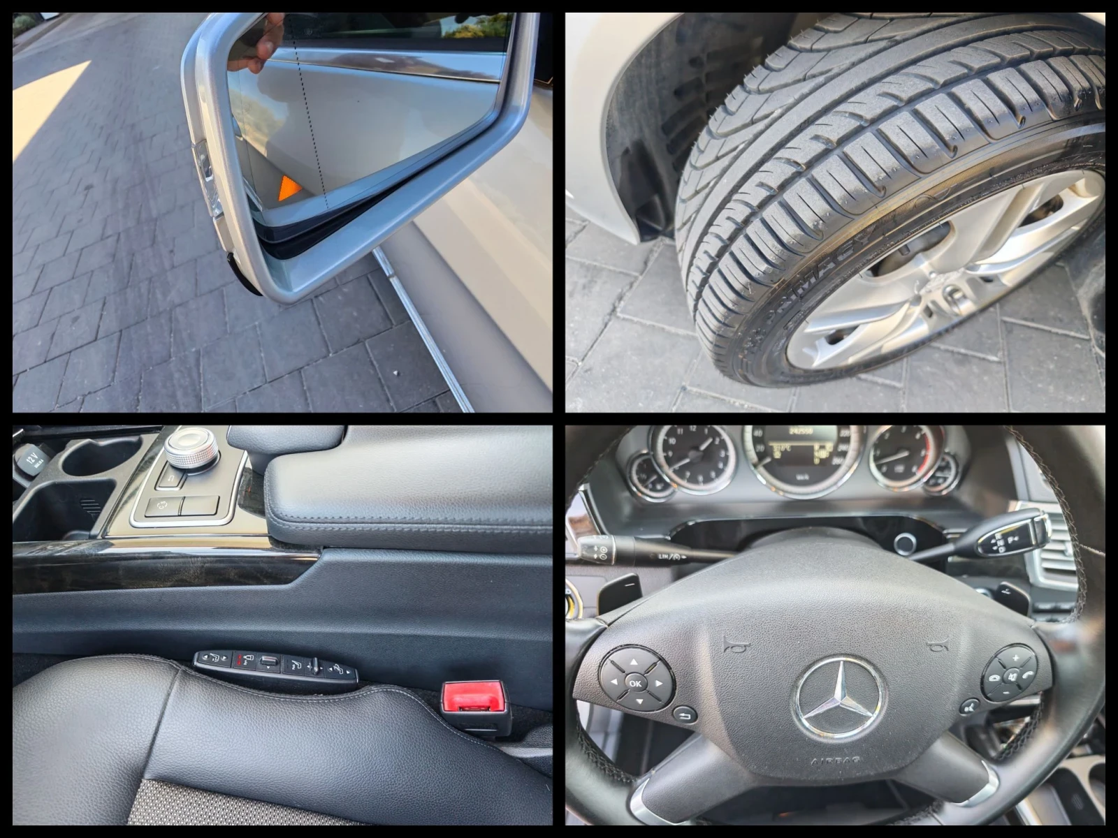 Mercedes-Benz E 350 CDI Avangarde, снимка 17 - Автомобили и джипове - 55982139