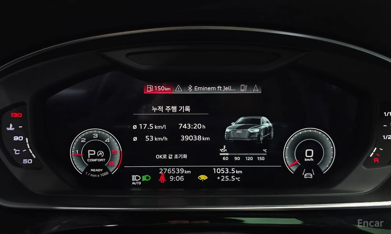 Audi A8 50 TDI Quattro LWB | Mobile.bg � ����������� 8
