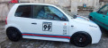 VW Lupo GTI - изображение 3
