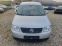 Обява за продажба на VW Caddy 2, 0* 109ps* AC* LIFE* CNG ~9 699 лв. - изображение 7