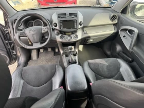 Toyota Rav4 2.2D4D , снимка 9