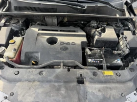 Toyota Rav4 2.2D4D , снимка 14
