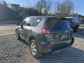Toyota Rav4 2.2D4D , снимка 3