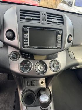 Toyota Rav4 2.2D4D , снимка 12