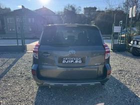 Toyota Rav4 2.2D4D , снимка 7