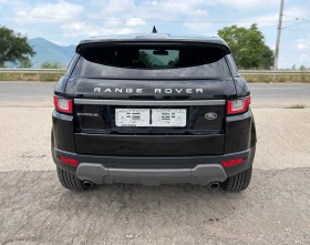 Land Rover Range Rover Evoque, снимка 6