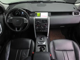 Land Rover Discovery Sport 2.0 Td4 Se, снимка 7