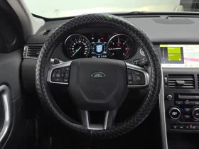 Land Rover Discovery Sport 2.0 Td4 Se, снимка 14