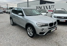 BMW X3 2.0D* Навигация* Подгрев* Кожа, снимка 1
