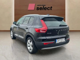 Volvo XC40 2.0 D4 - [9] 